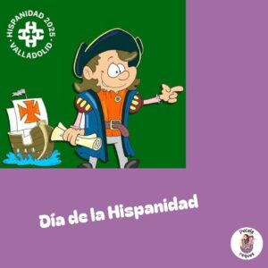 Lee más sobre el artículo Día de la Hispanidad